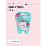 Зубная нить LP CARE