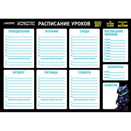 Доска deVENTE