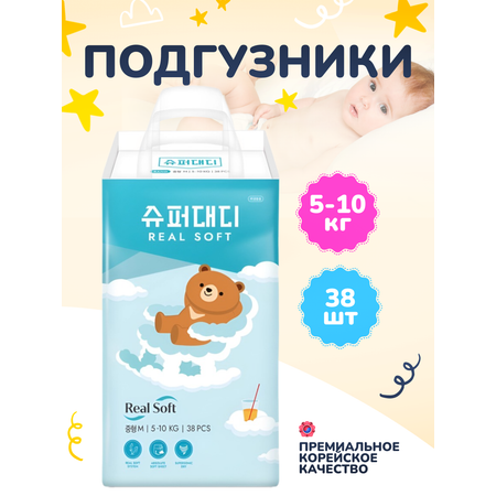 Подгузники Super Daddy M 38 шт.
