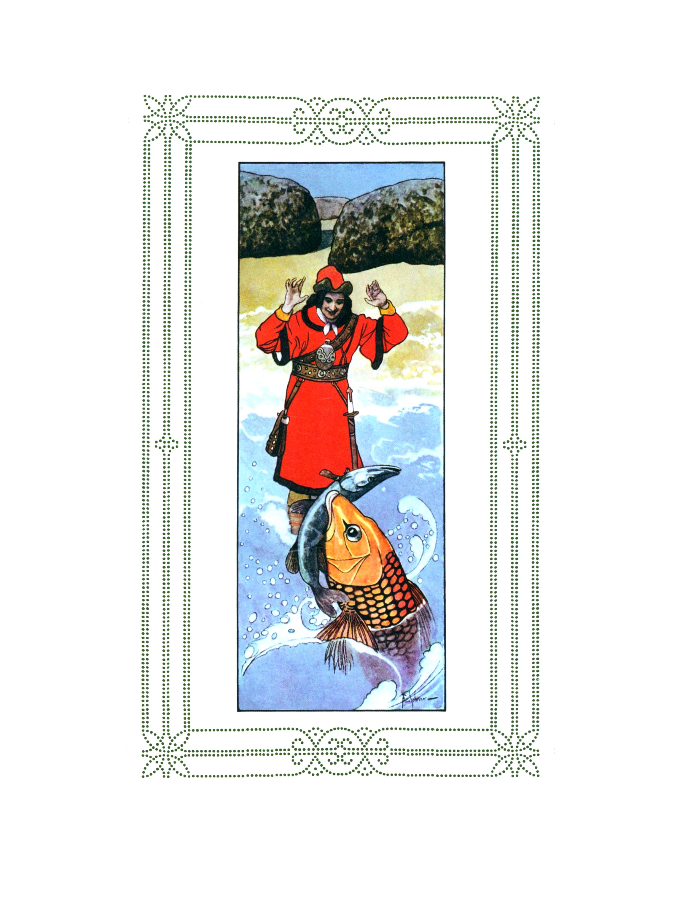 Книга Стрекозa Златовласка - фото 4