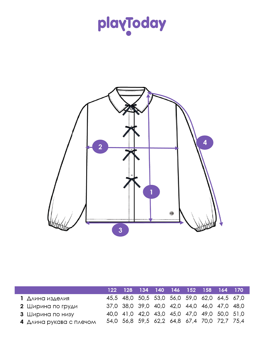 Блузка PlayToday 22527183 - фото 9