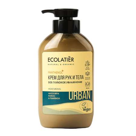 Крем Ecolatier 400 мл