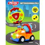Бетономешалка РУ Mioshi Стройка