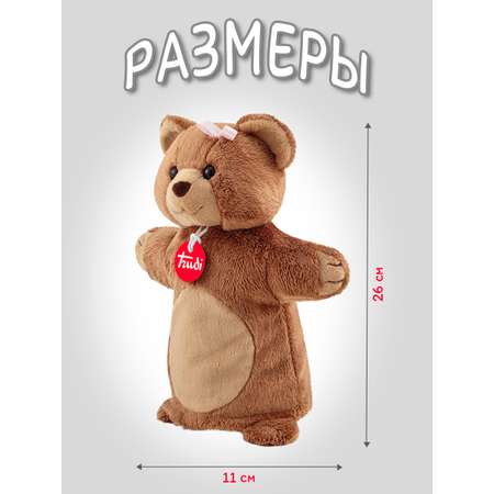 Мягкая игрушка Trudi Медведь с медвежонком