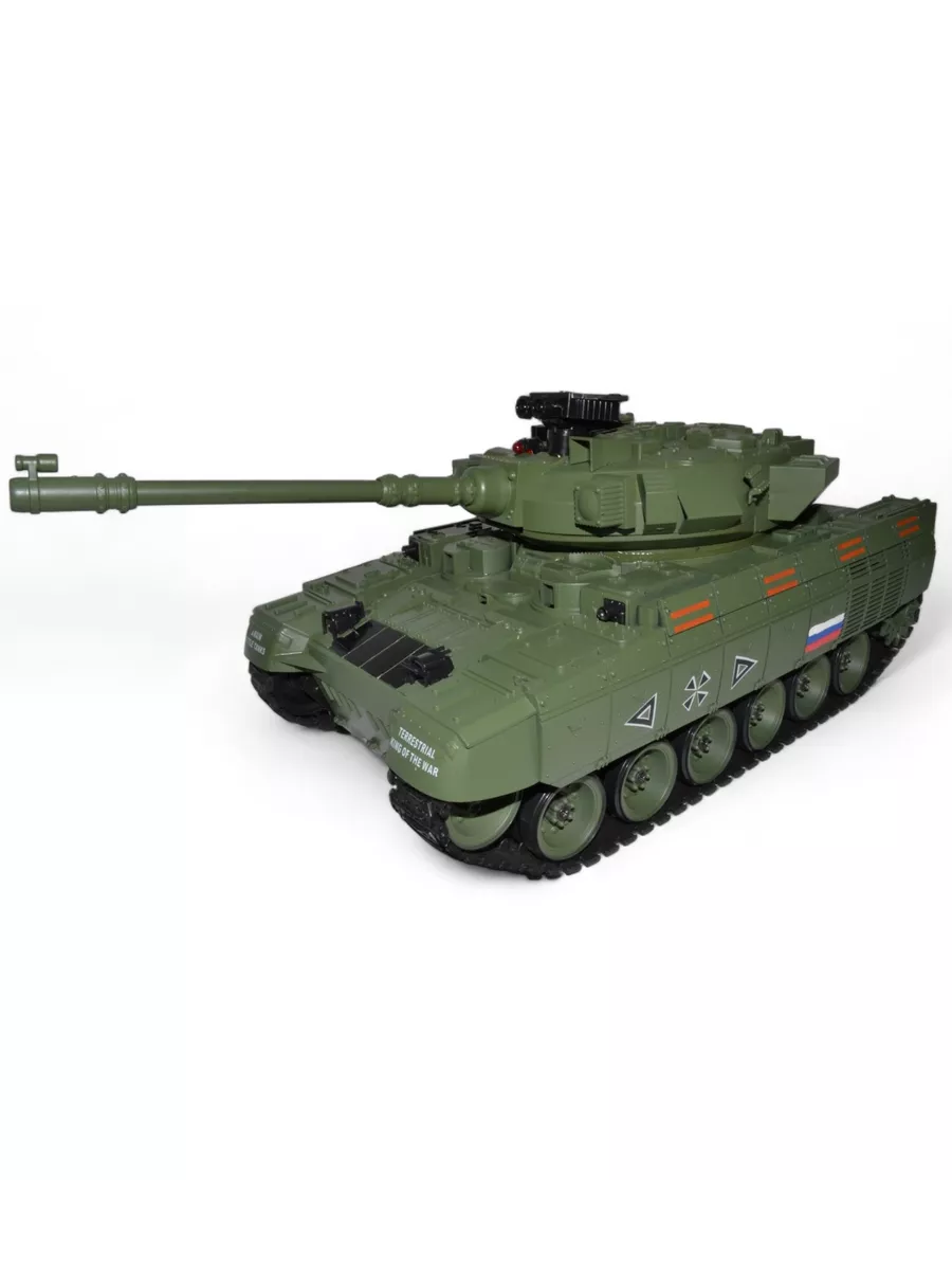 Изображение товара Автомобиль РУ CS Toys