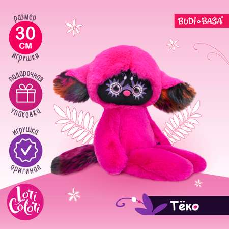 Мягкая игрушка BUDI BASA Лори Колори Тёко фуксия 30 см LR30-05