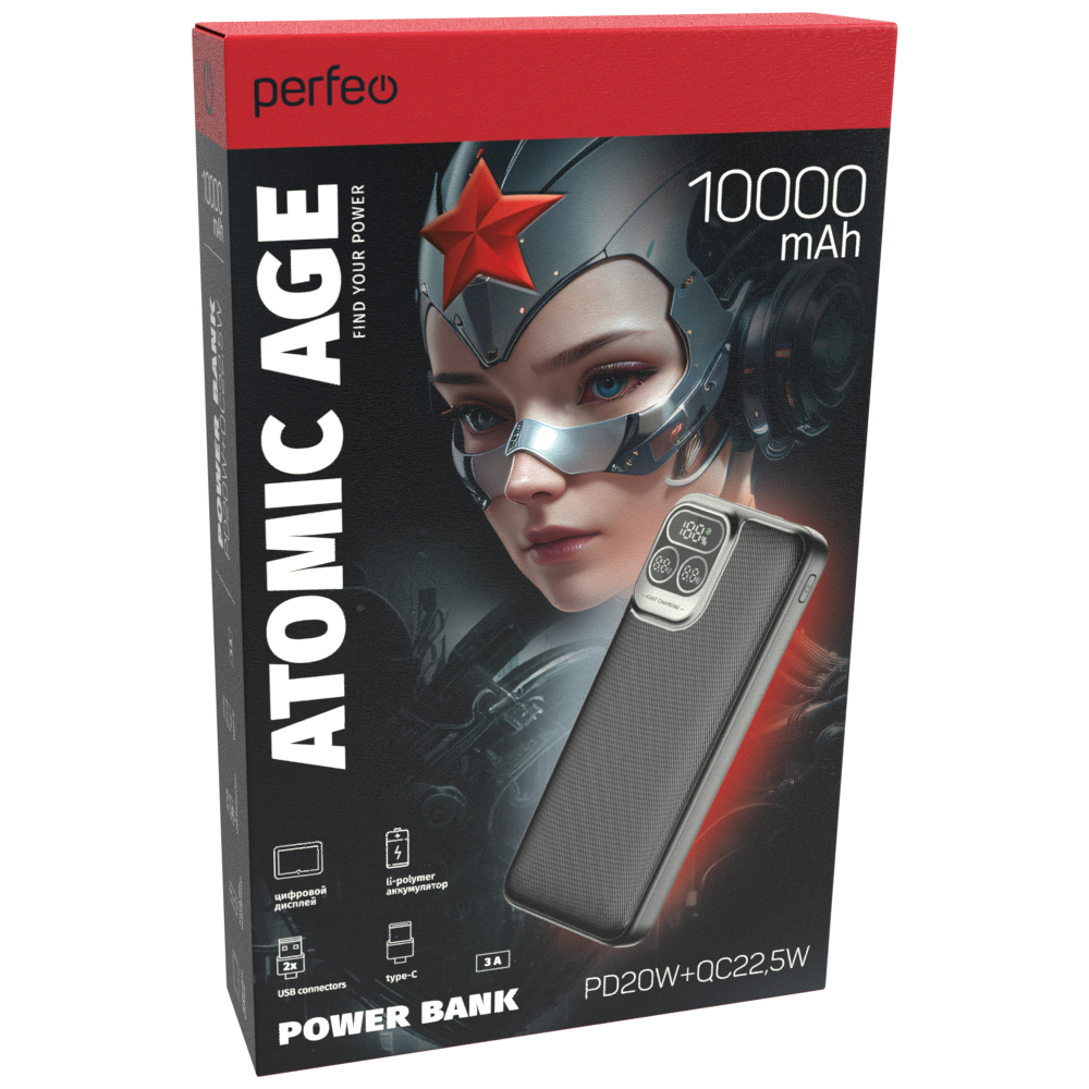 Внешний аккумулятор Perfeo Atomic Age 10000 мАч черный - фото 5