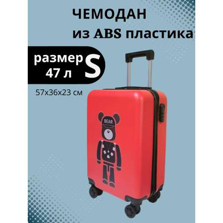 Чемодан LATS Медведь