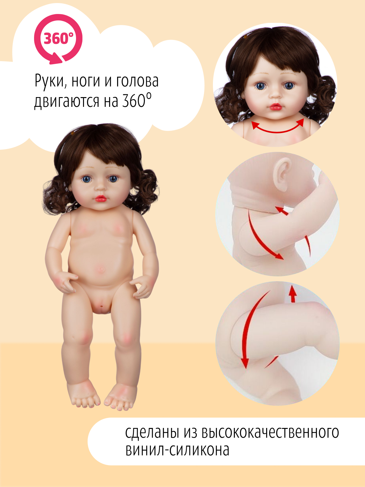 Кукла пупс QA BABY Ника высота 45 см 4503 - фото 9