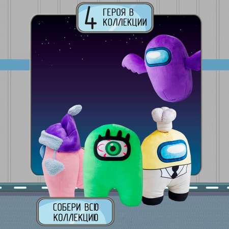 Игрушка плюшевая PMI Among Us