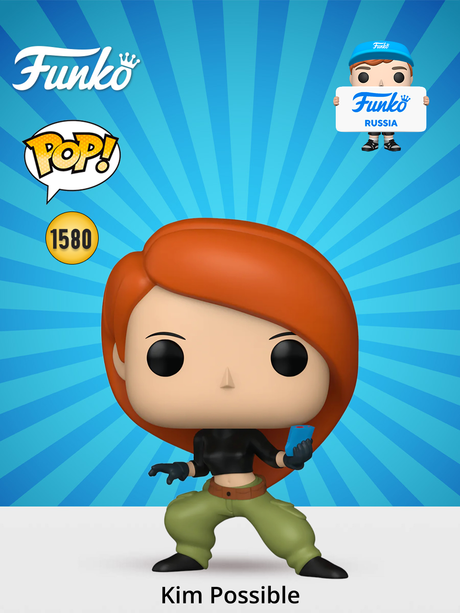 Фигурка Funko - фото 1