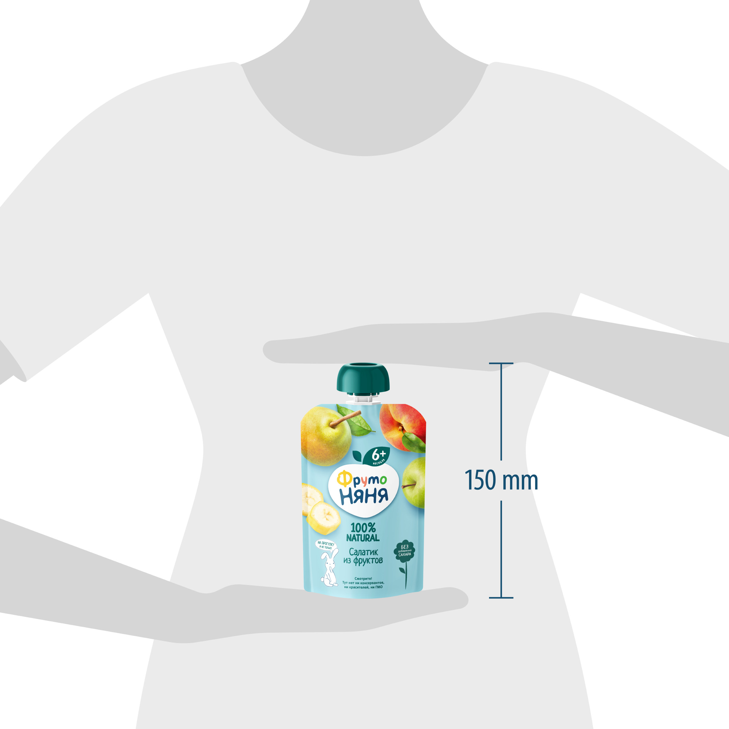 Пюре ФрутоНяня Салатик из фруктов с 6 мес 90 г - фото 8