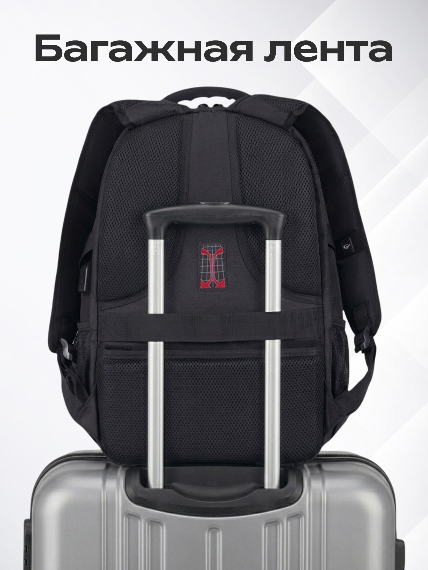 Рюкзак Germanium - фото 8