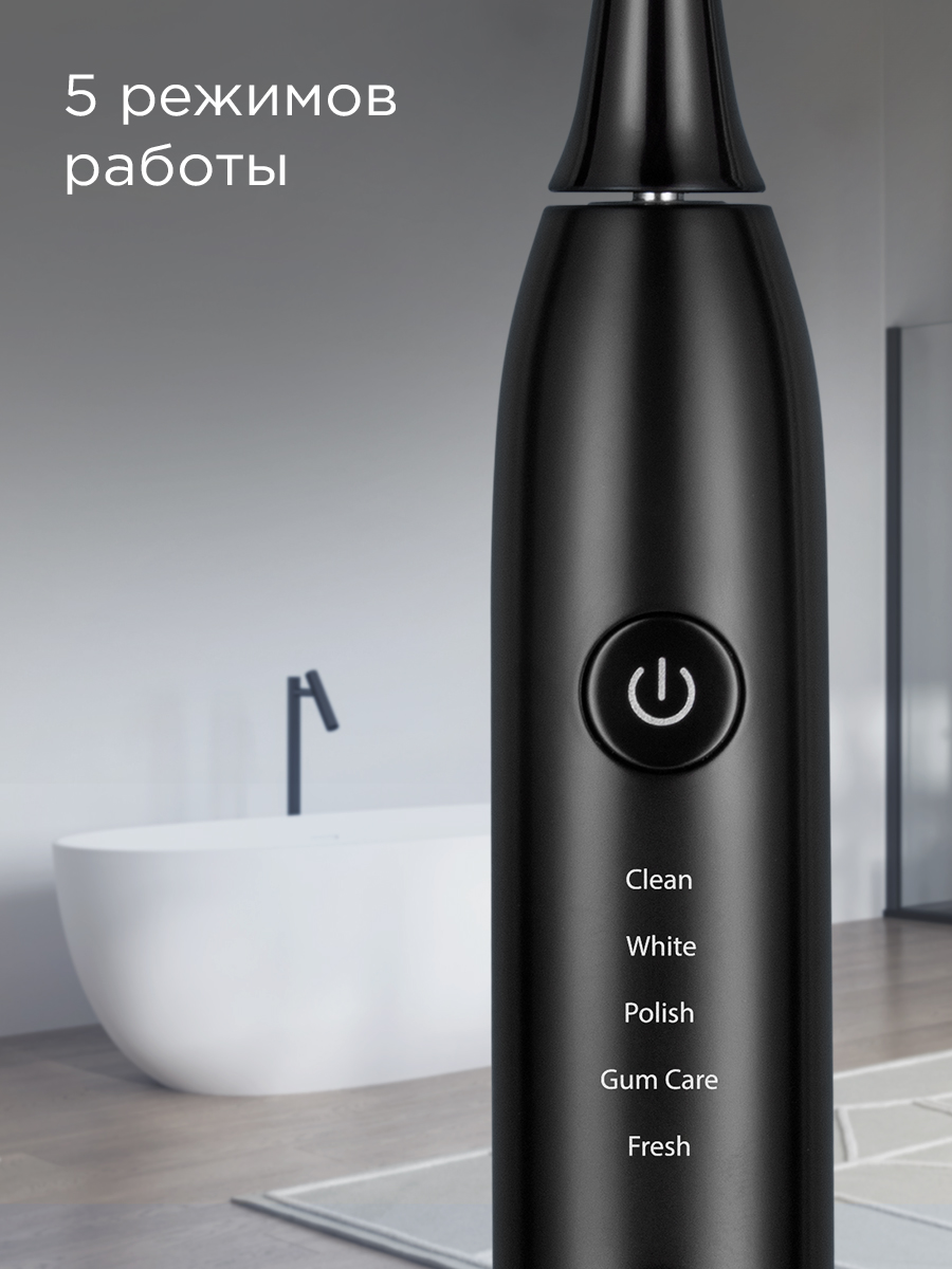 Зубная щетка электрическая REDMOND от 12 лет 1 шт. - фото 7