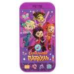 Игрушка УМка планшет