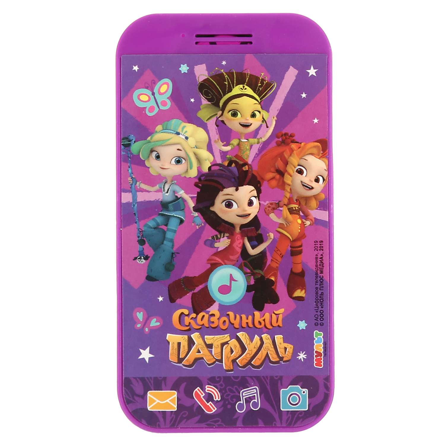 Игрушка УМка планшет - фото 1