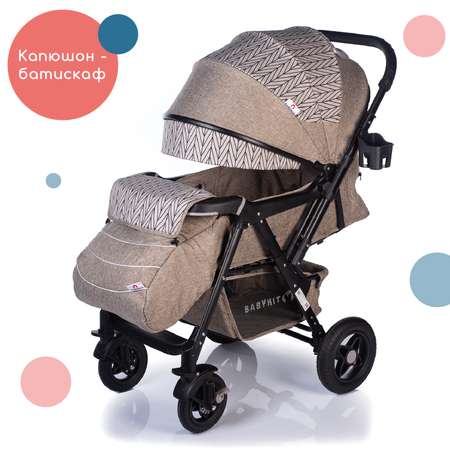 Коляска прогулочная Babyhit Sense Plus