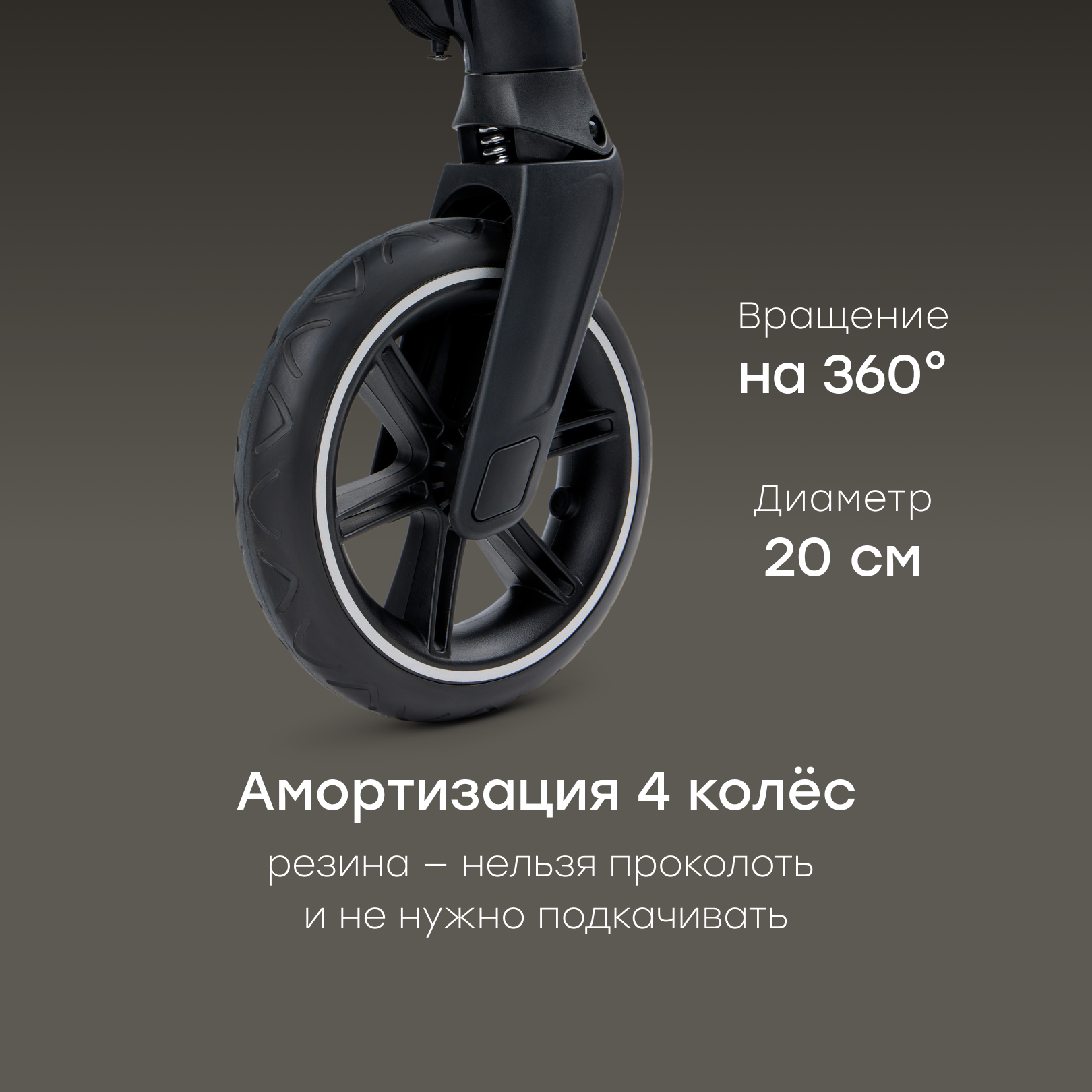 Коляска 2в1 Happy Baby Kidlander dark olive - фото 12