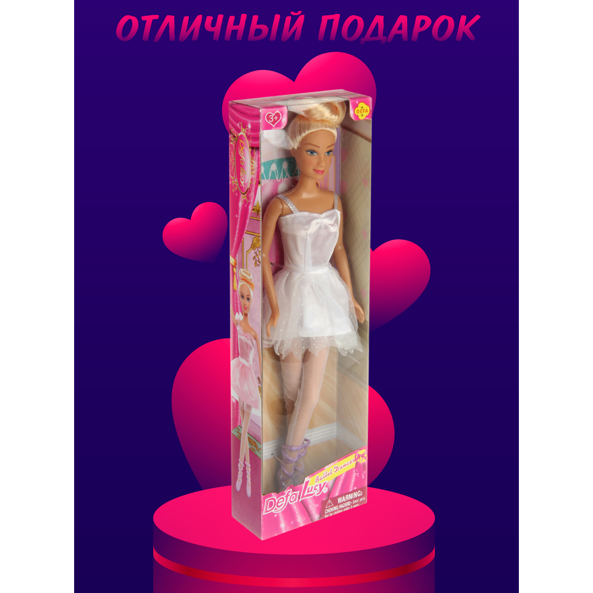 Кукла модельная Veld Co Балерина высота 29 см 133598 - фото 5