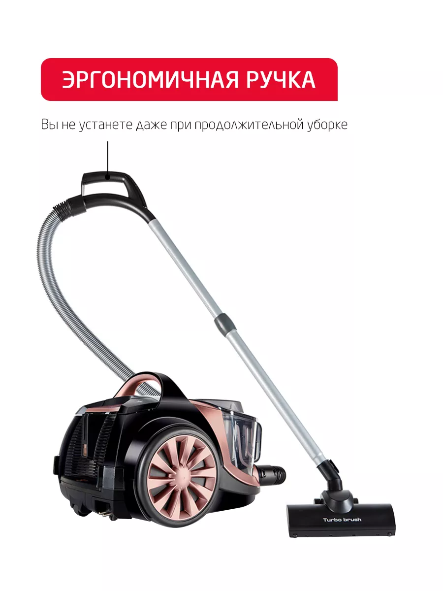 Пылесос ARNICA Tesla Premium розовый - фото 15