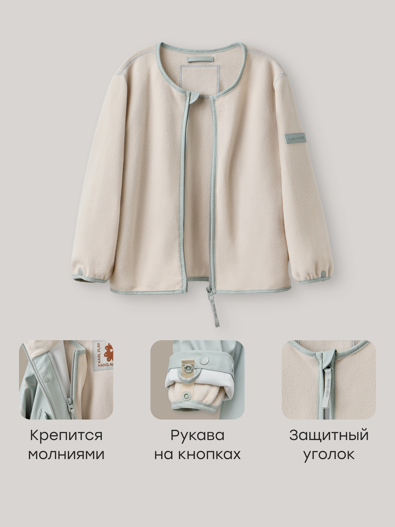 Куртка Happy Baby 88391_grey&blue(reflective print) - фото 6