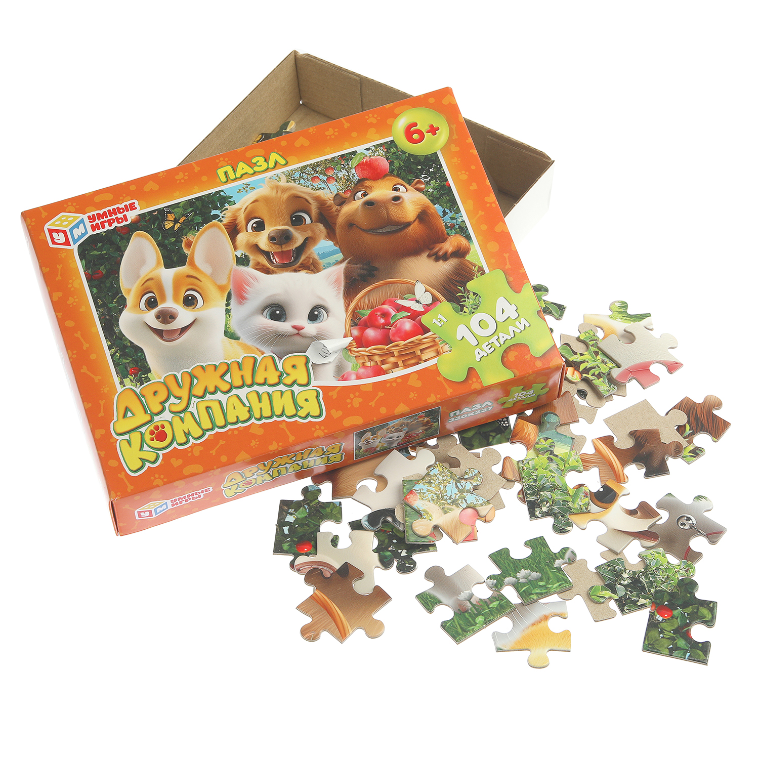 Пазл Умные игры Дружная компания классический - фото 2