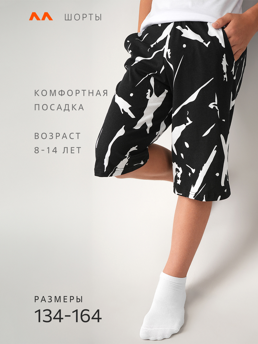 Шорты HappyFox HF037SPкляксы.черный.белый - фото 2