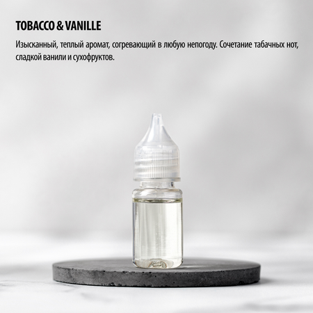 Заправка для ароматизаторов CAROMIC TOBACCO VANILLE 10 мл