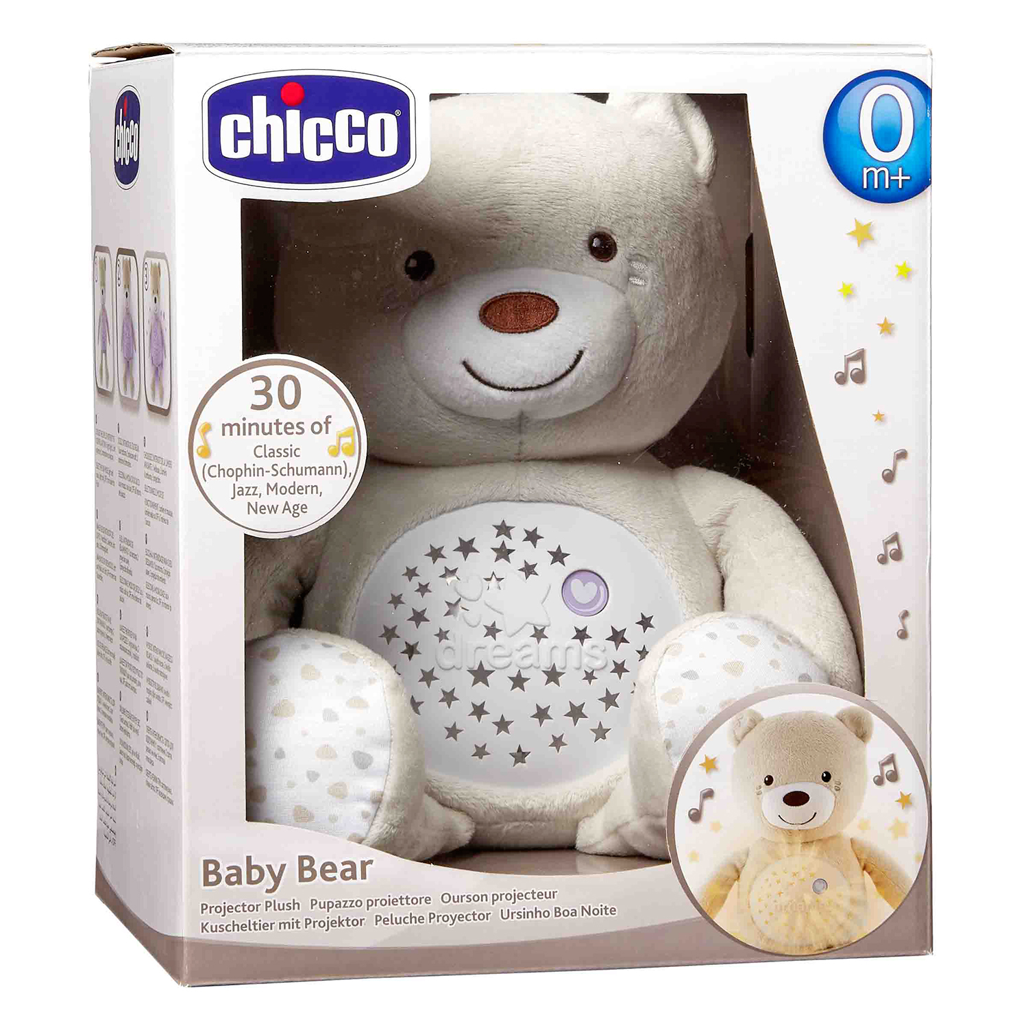Игрушка проектор, ночник Chicco Мишка - фото 3