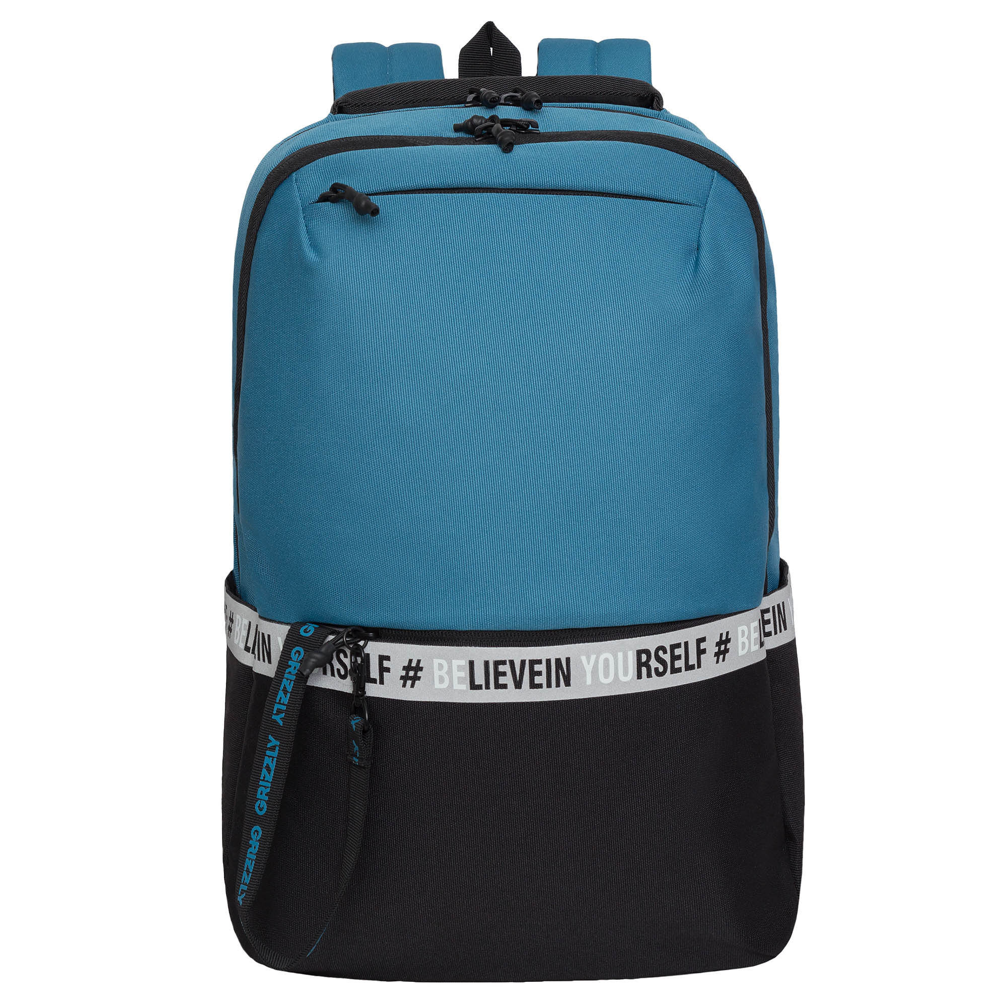 Рюкзак Grizzly для мальчика - фото 2