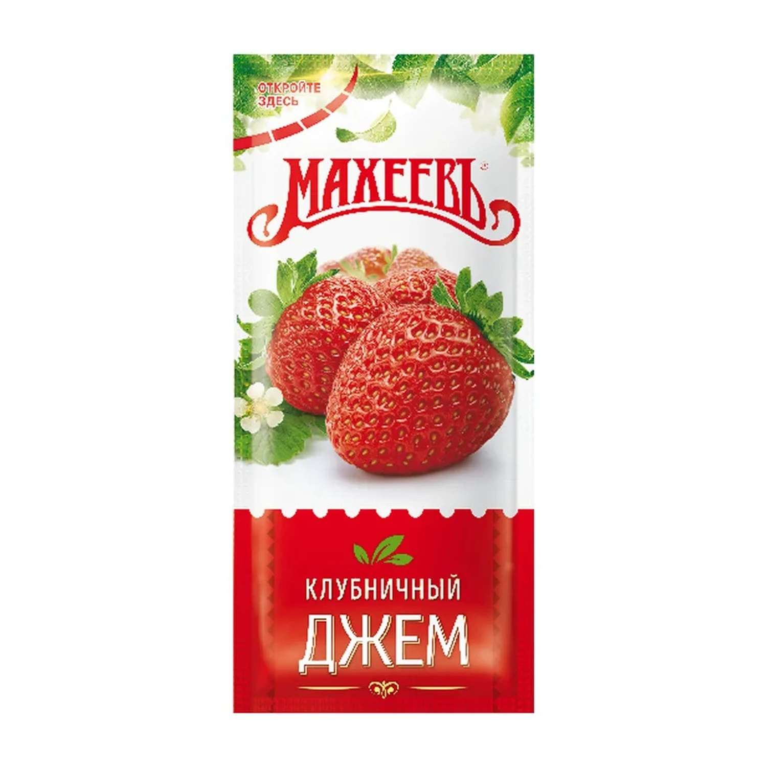 Джем Махеевъ Клубничный 18г саше - фото 1