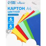 Гофрированная бумага Calligrata