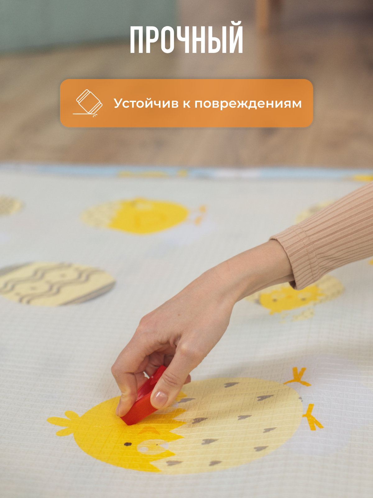 Детский складной коврик Mamagoods Цыплята и воздушные шары 120 x 150 см 1 шт. - фото 7