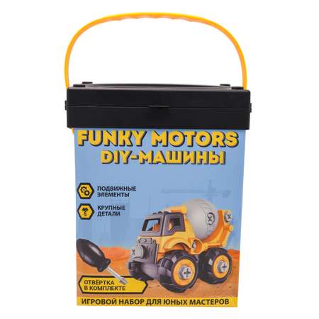 Конструктор Funky Toys Бетономешалка сборная игровая модель
