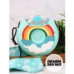 Бутылка iLikeGift 380 мл