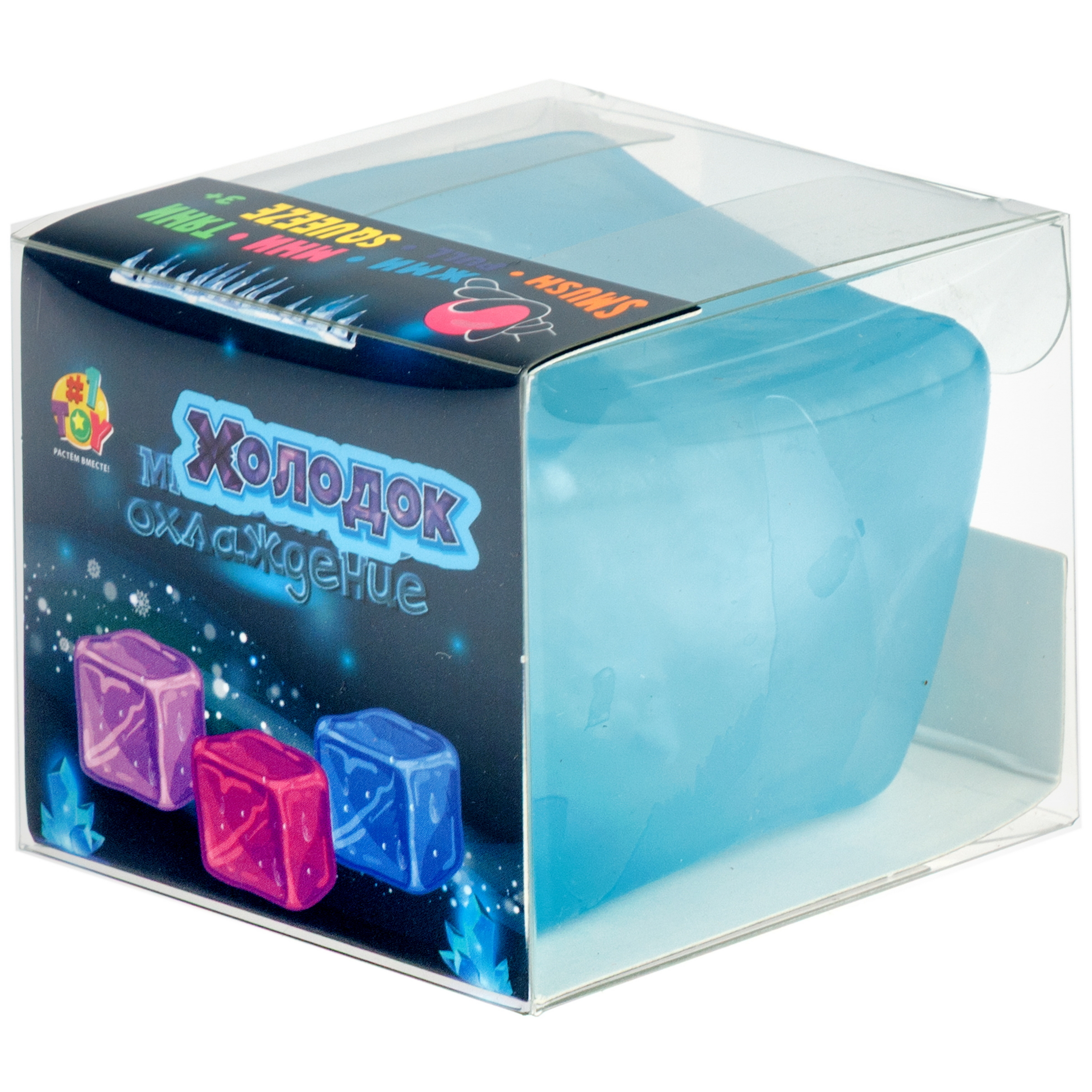 Игрушка-антистресс Крутой Замес - фото 7