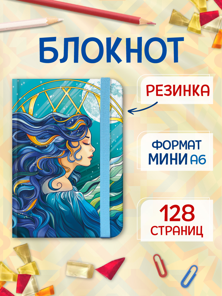 Блокнот Проф-Пресс в точку А6. Точкабук Mini 64 лист. - фото 1