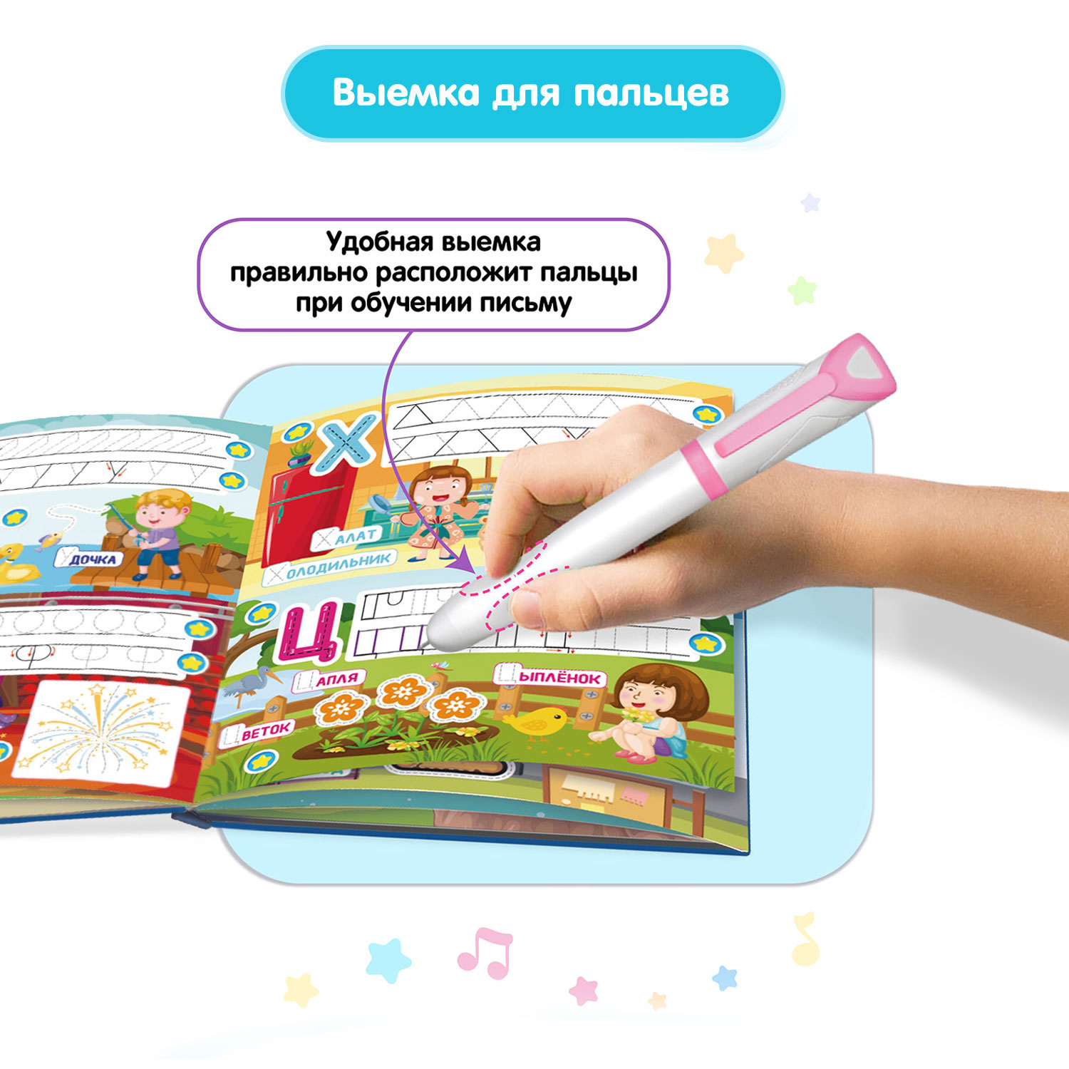 Игрушка BertToys развивающий центр Говоручка - фото 4
