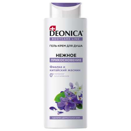 Гель Deonica