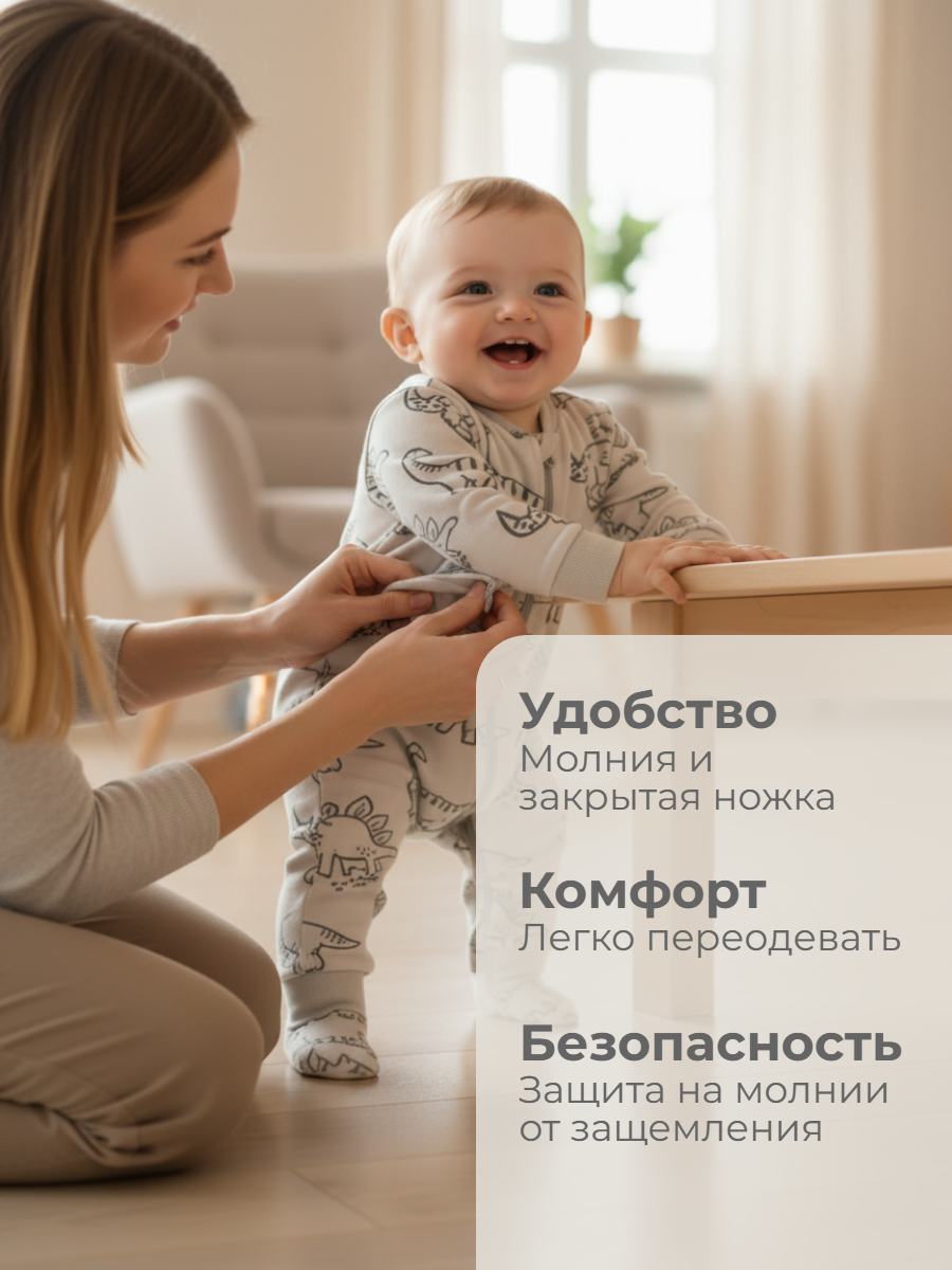 Комбинезон YOULALA 1262340607 - фото 4