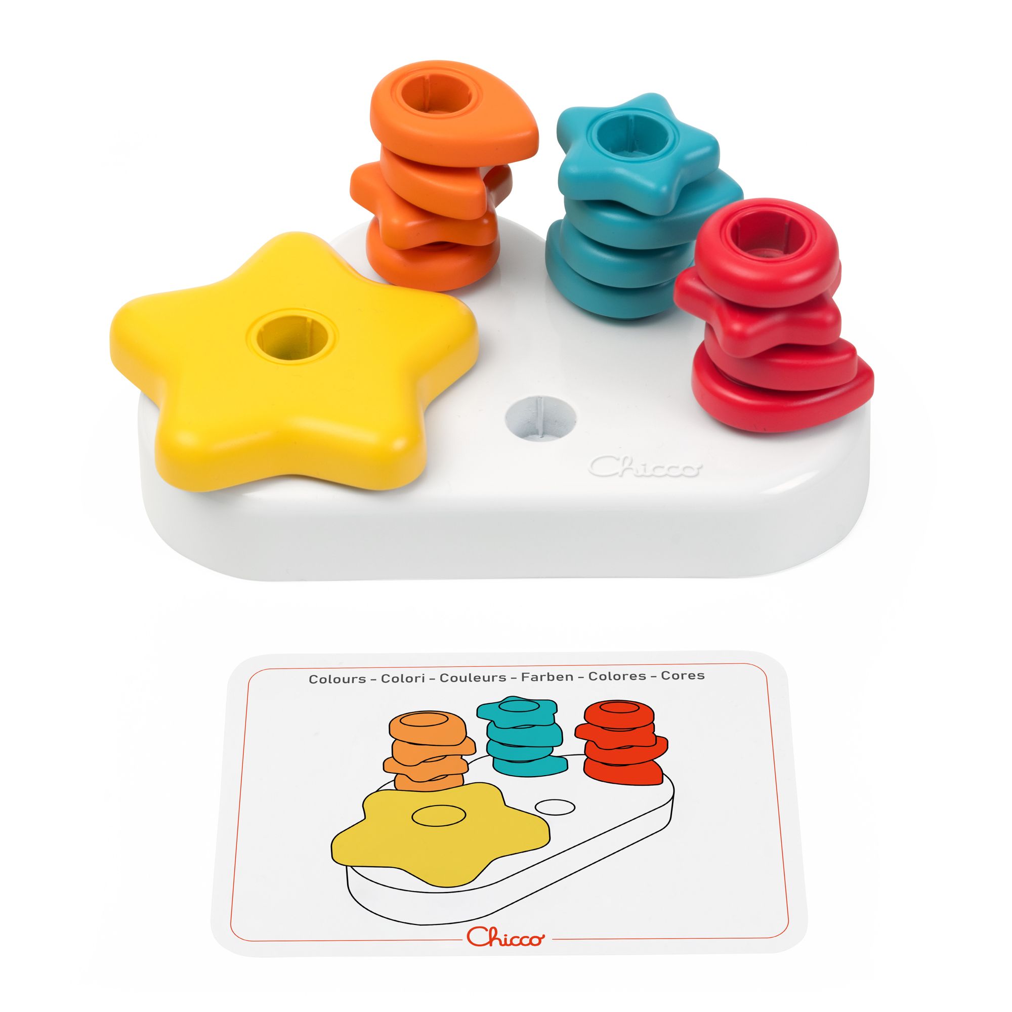 Игрушка Chicco сортер - фото 7