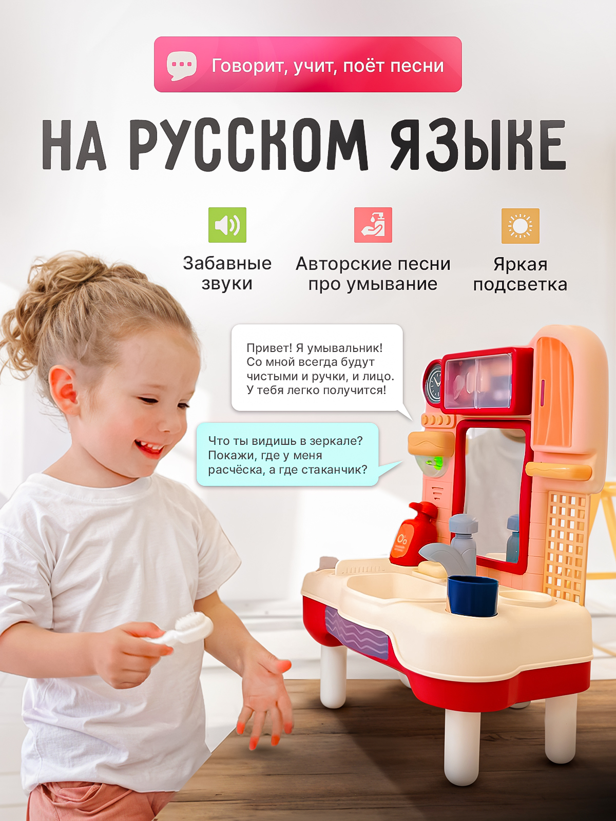Игрушка SHARKTOYS раковина - фото 2
