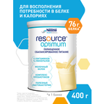 Продукт молочный Nestle Resource Optimum 400г