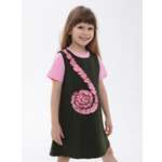 Сарафан АЙАС