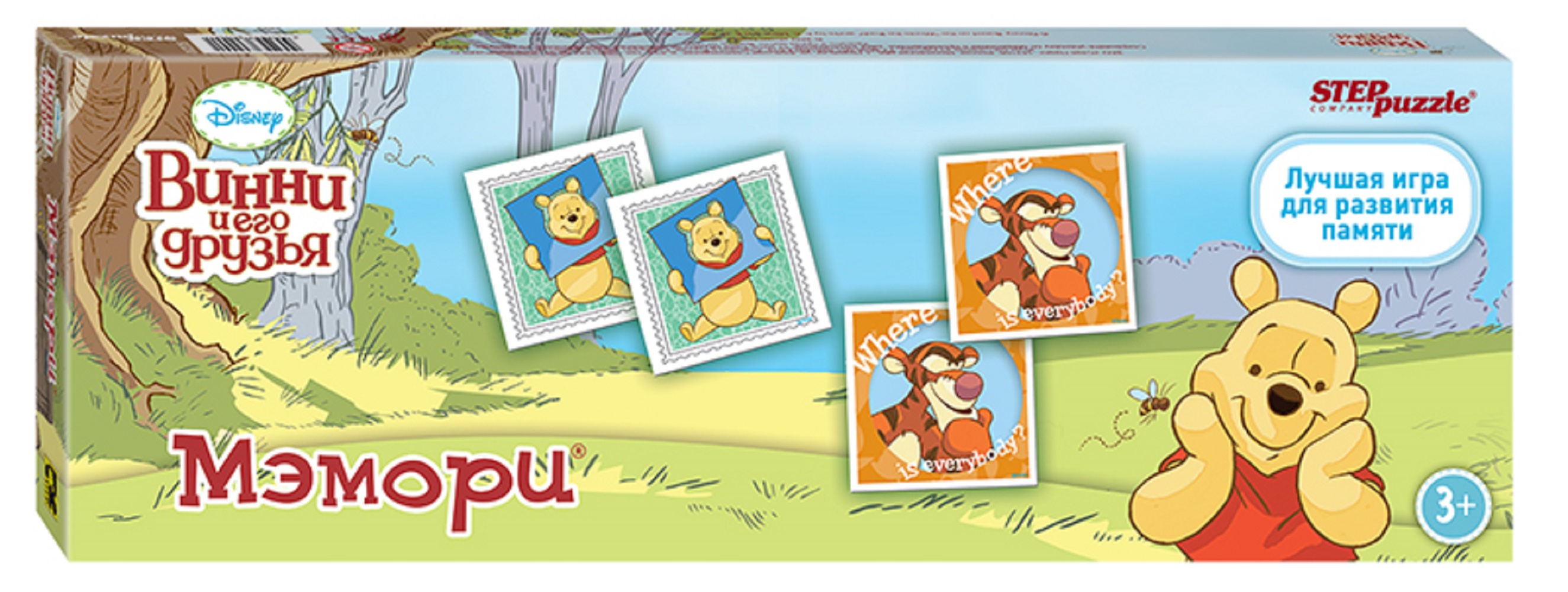 Настольная игра Step Puzzle Мемори Дисней Медвежонок Винни - фото 1