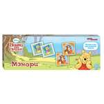 Настольная игра Step Puzzle Мемори Дисней Медвежонок Винни