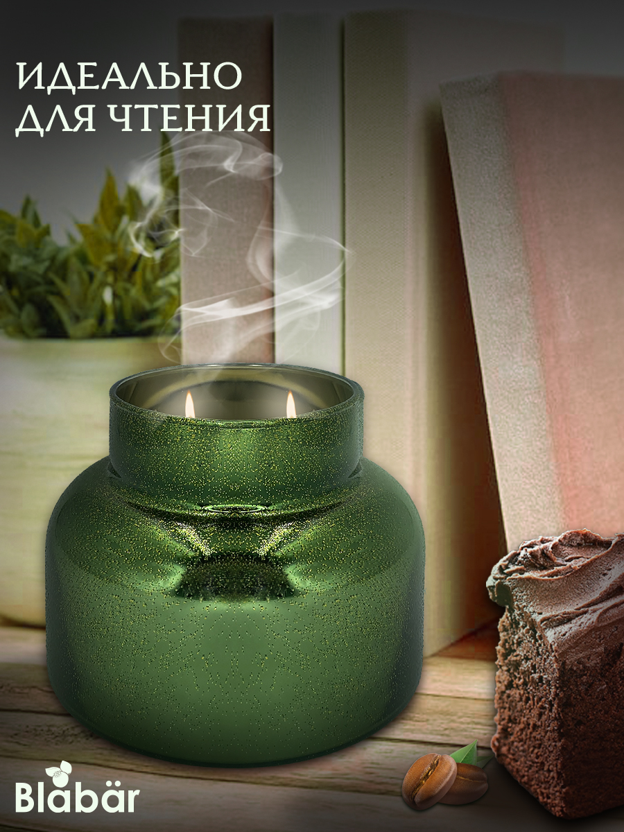 Ароматическая свеча Blabar в стакане Кофейный пирог с корицей - фото 7