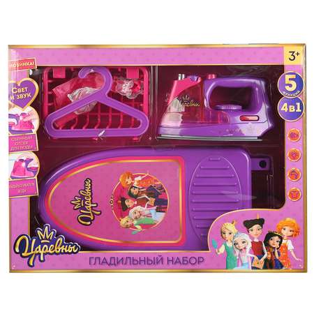 Игрушка Играем вместе гладильная доска, утюг