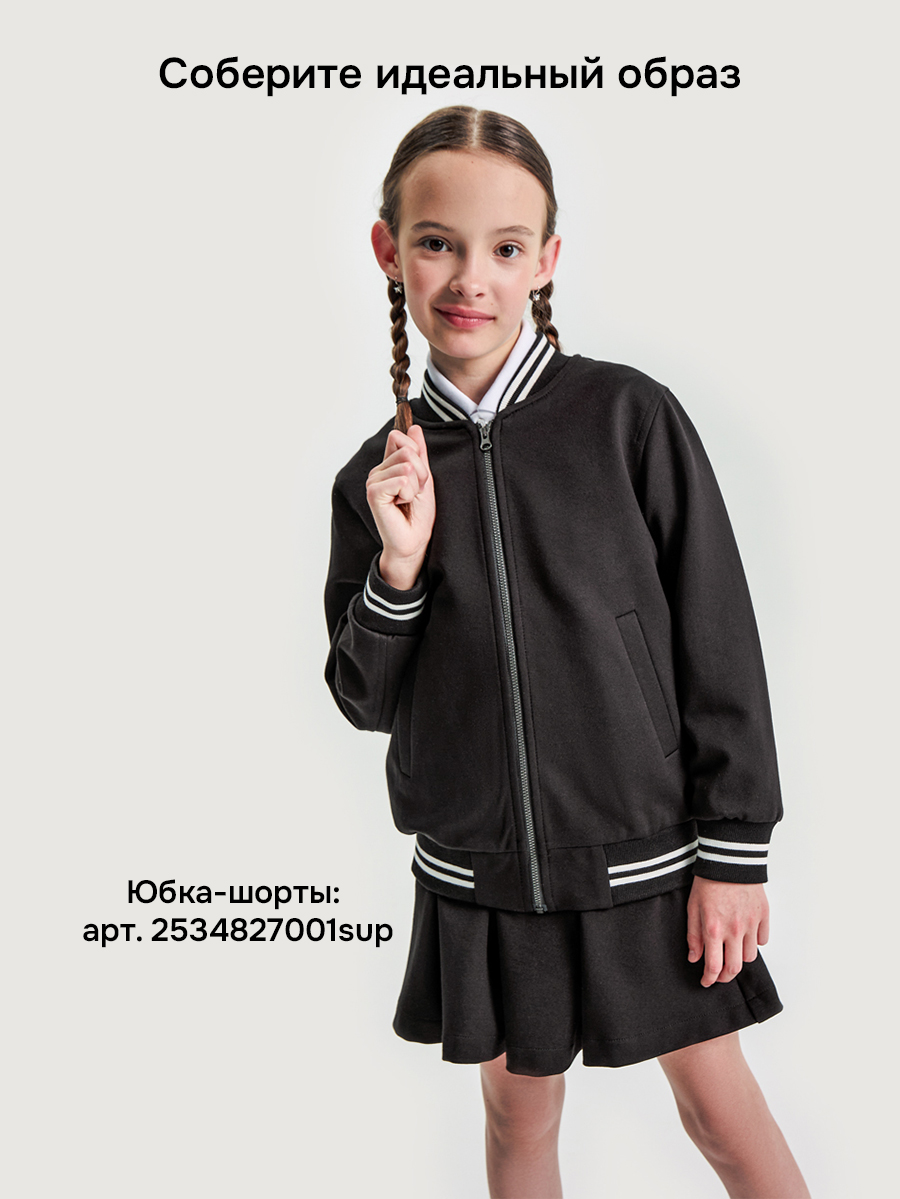 Бомбер NIKASTYLE 4ш21025 черный - фото 14