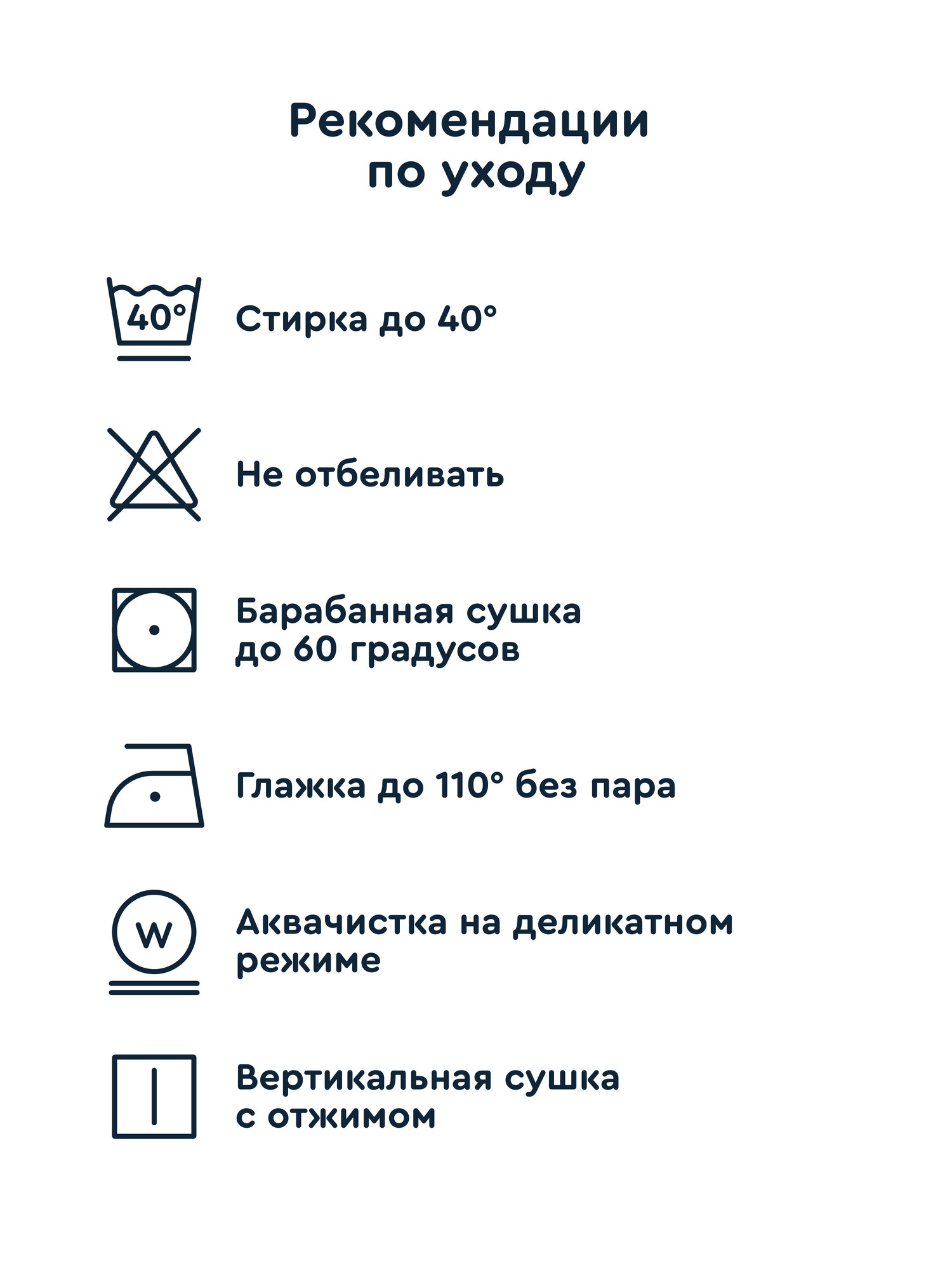 Матрас Junion Napnap 60х120 - фото 12